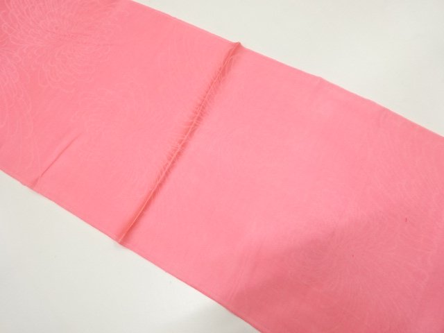 JAPANESE KIMONO / OBIAGE